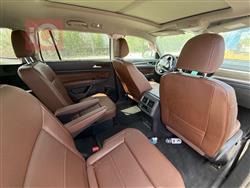 فولكسفاغن أطلس